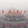 ܼһ仰ӮǮͼ2021